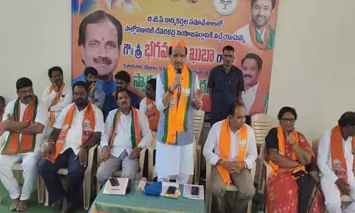 బీఆర్ఎస్, కాంగ్రెస్ పార్టీలను ఓడించడమే లక్ష్యం : కేంద్ర సహాయ మంత్రి భగవంతు ఖుబా