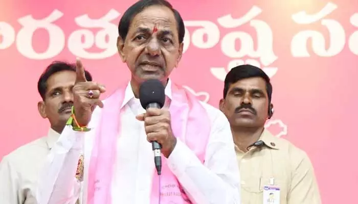 రేపు బీఆర్ఎస్ బీఫాంల పంపిణీ.. కొంతమందిని మార్చే అవకాశం? రేపు బీఆర్ఎస్ బీఫాంల పంపిణీ.. కొంతమందిని మార్చే అవకాశం?