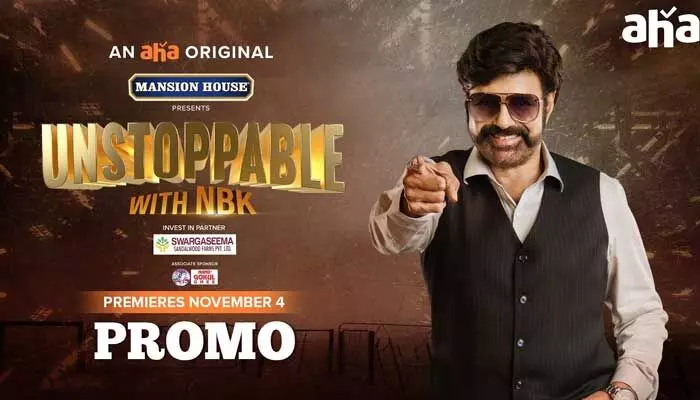 అన్స్టాపబుల్ విత్ ఎన్బీకే’ ప్రోమో అన్స్టాపబుల్ విత్ ఎన్బీకే’ ప్రోమో
