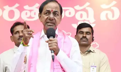 రేపు బీఆర్ఎస్‌ బీఫాంల పంపిణీ.. కొంతమందిని మార్చే అవకాశం?