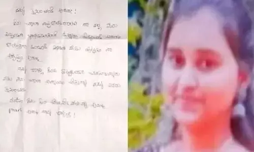 ప్రవళిక మృతిలో బిగ్ ట్విస్ట్.. ఆ కారణం వల్లే ఆత్మహత్య..?