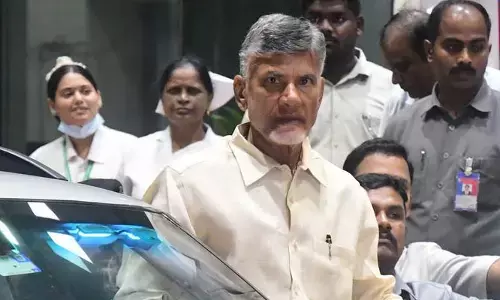 Nara Chandrababu Naidu : చంద్రబాబుకు అనారోగ్య సమస్యలు.. హెల్త్ బులిటెన్ విడుదల