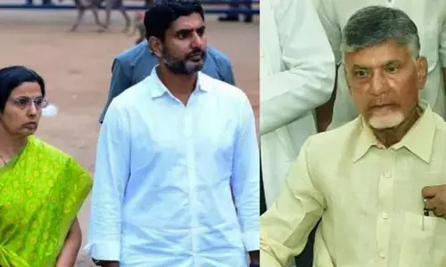 Rajahmundry : బలహీనంగా చంద్రబాబు.. కుటుంబ సభ్యుల భావోద్వేగం