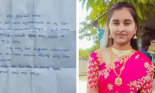 ప్రవళిక సూసైడ్ కేసులో బిగ్ ట్విస్ట్.. సంచలన విషయం బయటపెట్టిన డీసీపీ వెంకటేశ్వర్లు..!
