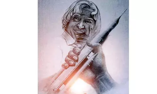 ఆ స్ఫూర్తి భావితరాలకు అనుసరణీయం!