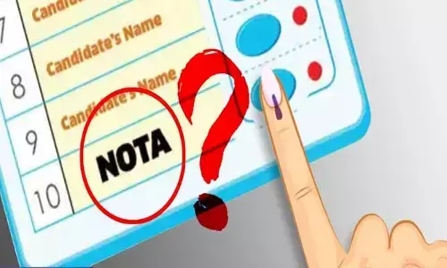 నోటాకు ప్రాధాన్యత ఎక్కడ?