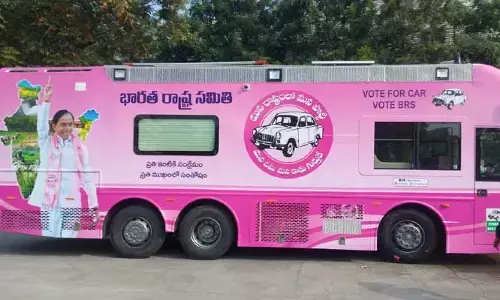 బీఆర్ఎస్ ప్రచార రథం రెడీ.. కేసీఆర్‌కు గిఫ్ట్ ఇచ్చిన మాజీ సీఎం!