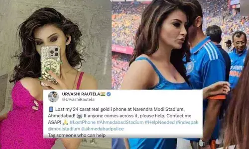 Urvashi Rautela: భారత్ vs పాక్ మ్యాచ్.. గోల్డ్‌ ఐఫోన్‌ పోగొట్టుకున్న బాలీవుడ్‌ బ్యూటీ