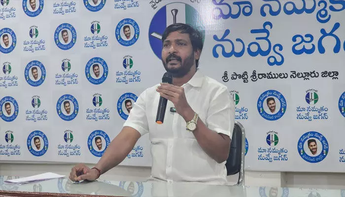 జనసేన పార్టీని రేప్ చేస్తున్న నాదెండ్ల మనోహర్ : కేతంరెడ్డి వినోద్ రెడ్డి జనసేన పార్టీని రేప్ చేస్తున్న నాదెండ్ల మనోహర్ : కేతంరెడ్డి వినోద్ రెడ్డి