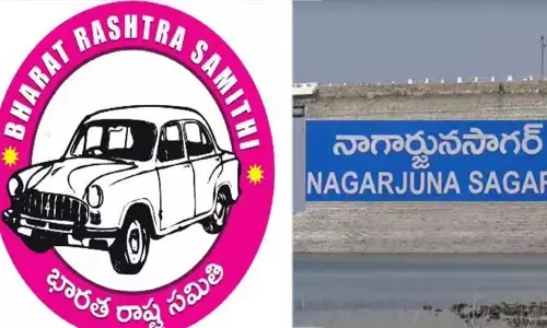 సాగర్‌లో బీఆర్ఎస్‌కు ఊహించని షాక్.. ఒకేసారి 19 మంది సిట్టింగ్ నాయకులు జంప్