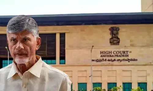 ఇన్నర్‌ రింగ్‌ రోడ్డు కేసు: గడువు కోరిన సీఐడీ..చంద్రబాబు బెయిల్‌ పిటిషన్‌పై విచారణ వాయిదా