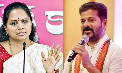 సీఎం రేవంత్ రేసు గుర్రం కాదు.. గుడ్డి గుర్రం: MLC కవిత ఫైర్