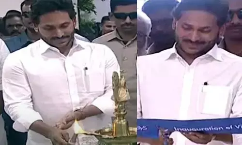 Visakha: ఇన్ఫోసిస్ డెవలప్‌మెంట్ సెంటర్‌ను ప్రారంభించిన సీఎం జగన్