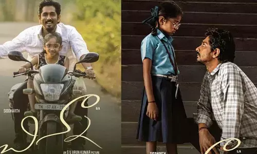 Chinna Movie OTT : సిద్ధార్థ్ ‘చిన్నా’ సినిమాకు ఓటీటీ ప్లాట్‍ఫామ్‍ ఫిక్స్..