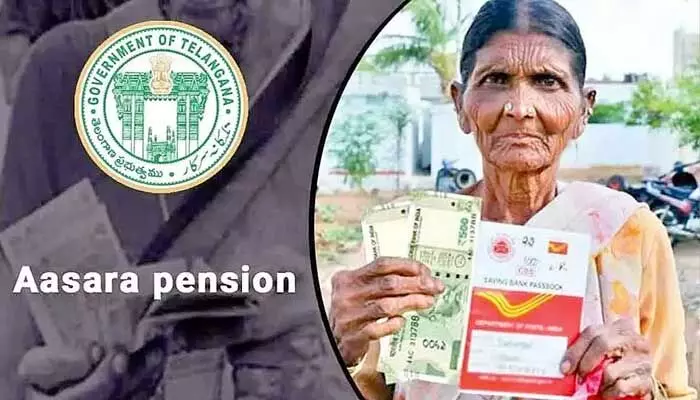 ఎవరి కోసం ఆసరా? ఎవరి కోసం ఆసరా?