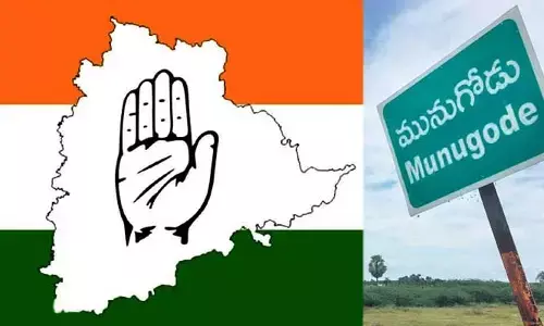 ‘మునుగోడు టికెట్ ఇవ్వకుంటే కాంగ్రెస్‌తో పొత్తే వద్దు’