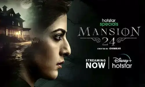 ఓటీటీలోకి వచ్చేసిన ‘మ్యాన్షన్ 24’.. స్ట్రీమింగ్ అయ్యేది అక్కడే..
