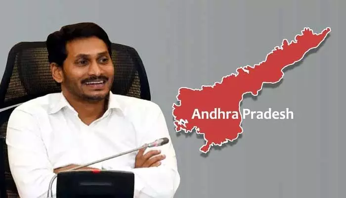 అమరావతి రైతులకు.. ఏం సమాధానం చెబుతారు? అమరావతి రైతులకు.. ఏం సమాధానం చెబుతారు?