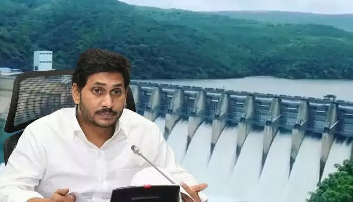 Kadapa: కృష్ణా జలాల వివాదం.. సీఎంకు సరికొత్త డిమాండ్ Kadapa: కృష్ణా జలాల వివాదం.. సీఎంకు సరికొత్త డిమాండ్