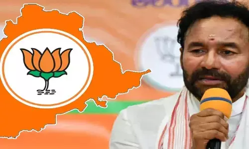 టీ బీజేపీ అభ్యర్థుల ప్రకటనకు ముహూర్తం ఖరారు.. ఆ రోజే   తొలి జాబితా..!