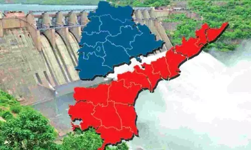 కృష్ణా జలాల పంపిణీ.. నేటి నుంచి ట్రిబ్యునల్ విచారణ
