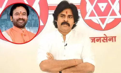 పవన్‌ కల్యాణ్‌తో కిషన్ రెడ్డి, లక్ష్మణ్ భేటీ.. చర్చించిన అంశం ఇదే..!