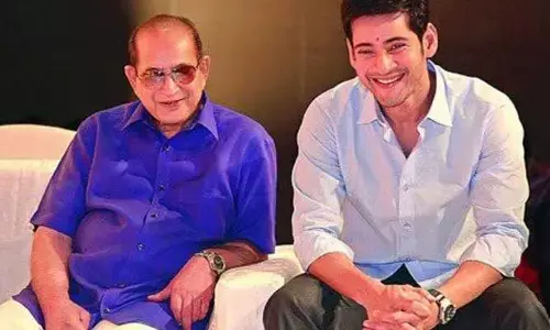 సూపర్ స్టార్ కృష్ణ మహేశ్‌ బాబుకు ఇచ్చిన విలువైన గిఫ్ట్ ఇదే