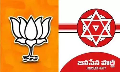 తెలంగాణ రాజకీయాల్లో ఊహించని సీన్.. బీజేపీ-జనసేన పొత్తు ఖరారు..? టీడీపీ కూడా..?