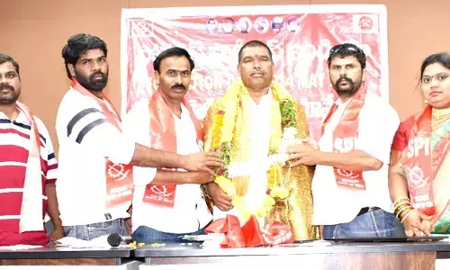 సోషలిస్ట్ పార్టీ ఆఫ్ ఇండియా తెలంగాణ కమిటీ ఆవిర్భావం