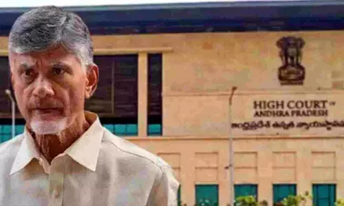 IRR Case: చంద్రబాబు ముందస్తు బెయిల్‌పై విచారణ వాయిదా