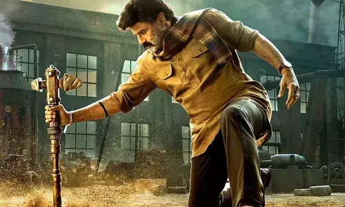 ‘వచ్చిందయ్య వయ్యారి’.. ‘భగవంత్ కేసరి’ నుంచి షూటింగ్‌ టైం ఫన్‌ వీడియో
