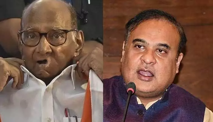 హమాస్ కోసం పోరాడేందుకు శరద్ పవార్ తన కూతురిని పంపాలి: అస్సాం సీఎం హిమంత హమాస్ కోసం పోరాడేందుకు శరద్ పవార్ తన కూతురిని పంపాలి: అస్సాం సీఎం హిమంత