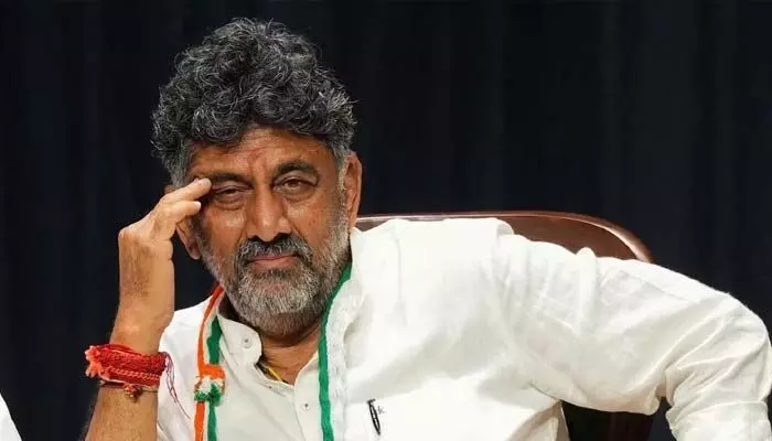 కర్ణాటక ఉప ముఖ్యమంత్రి డీకే శివ కుమర్కు హైకోర్టులో షాక్.. కర్ణాటక ఉప ముఖ్యమంత్రి డీకే శివ కుమర్కు హైకోర్టులో షాక్..
