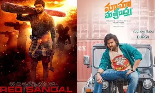అక్టోబర్-19: ఈ వారం ఓటీటీలోకి వచ్చే సినిమాలు, వెబ్‌సిరీస్‌లు ఇవే