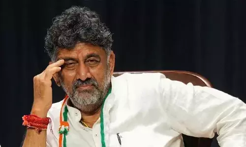 కర్ణాటక ఉప ముఖ్యమంత్రి డీకే శివ కుమర్‌కు హైకోర్టులో షాక్..