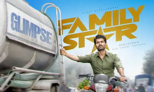 విజయ్ దేవరకొండ ‘ఫ్యామిలీ స్టార్’ ఫస్ట్ గ్లింప్స్ రిలీజ్