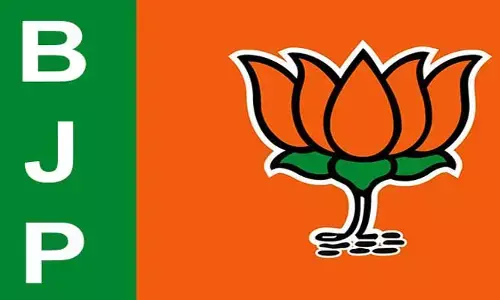 కొంపముంచిన బీజేపీతో పొత్తు.. పార్టీ రాష్ట్ర అధ్యక్షుడు సస్పెండ్
