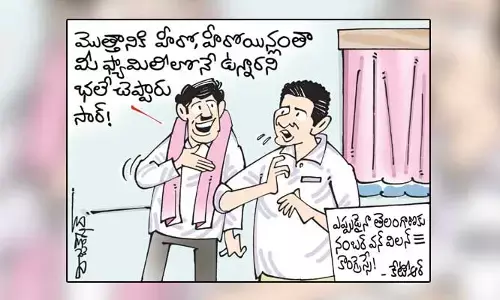 కార్టూన్: తెలంగాణ కాంగ్రెస్‌పై కేటీఆర్ ఘాటు వ్యాఖ్యలు (19-10-2023)
