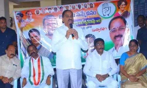 అందుకే కాంగ్రెస్‌లో చేరా.. తుమ్మల నాగేశ్వరరావు హాట్ కామెంట్స్