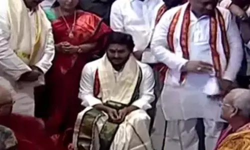 Vijayawada: దుర్గమ్మను దర్శించుకున్న సీఎం జగన్