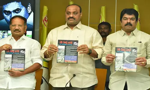 ‘ఏపీ హేట్స్ జగన్’ పుస్తకాన్ని ఆవిష్కరించిన అచ్చెన్నాయుడు