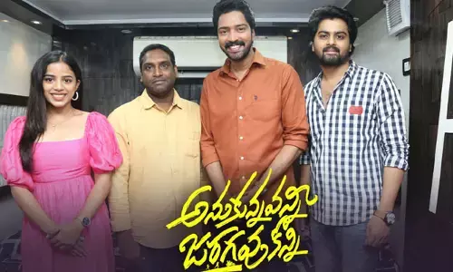Allari Naresh చేతులమీదుగా అనుకున్నవన్ని జరగవు కొన్ని టైటిల్  Poster లాంచ్
