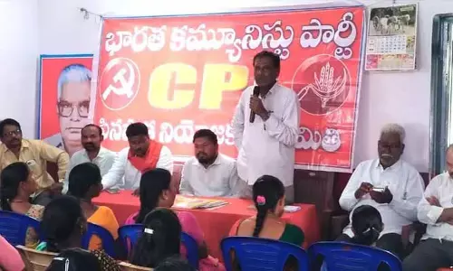సీపీఐ పార్టీకే పినపాక టిక్కెట్ కేటాయించాలి..