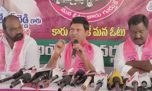 గుండా గిరికి భయపడం :  మర్రి