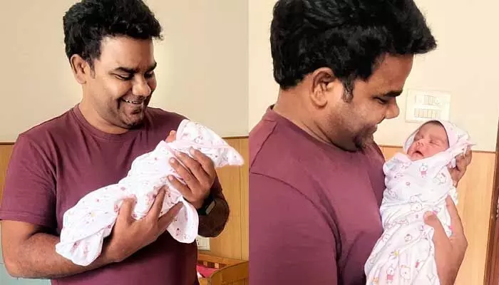 రెండోసారి తండ్రి అయిన ‘బలగం’ డైరెక్టర్ వేణు యల్దండి.. ఎమోషనల్ పోస్ట్ రెండోసారి తండ్రి అయిన ‘బలగం’ డైరెక్టర్ వేణు యల్దండి.. ఎమోషనల్ పోస్ట్