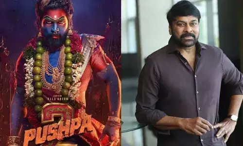 ‘pushpa-2’ సినిమాలో మెగాస్టార్ chiranjeevi .. హింట్ ఇచ్చిన డైరెక్టర్ ప్లాన్ అదిరిందిగా!