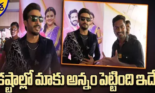 కష్టాల్లో మాకు అన్నం పెట్టింది ఇదే.. యాంకర్ రవి ఆసక్తికర కామెంట్స్ (వీడియో)
