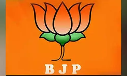 ఉప్పల్ బీజేపీ టికెట్ పై ఉత్కంఠ..!