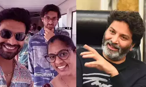 త్రివిక్రమ్ కొడుకును ఎప్పుడైనా చూసారా..?  వైరల్ అవుతున్న రిషి మనోజ్ ఫొటో