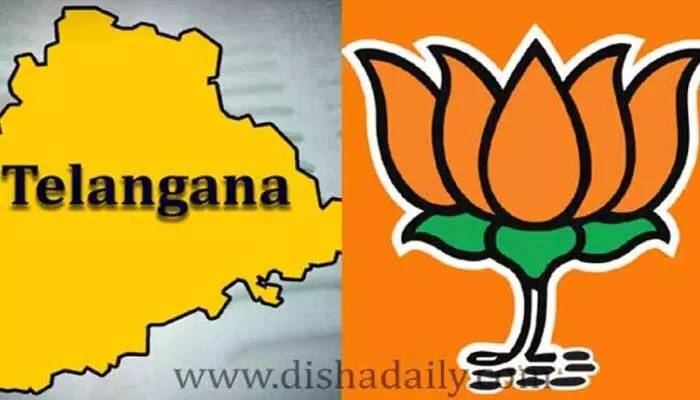 బీజేపీ ఫస్ట్ లిస్ట్లో కీలక నేతల పేర్లు మిస్.. ఆ లీడర్లకు టికెట్ దక్కకపోవడానికి కారణం అదేనా..? బీజేపీ ఫస్ట్ లిస్ట్లో కీలక నేతల పేర్లు మిస్.. ఆ లీడర్లకు టికెట్ దక్కకపోవడానికి కారణం అదేనా..?